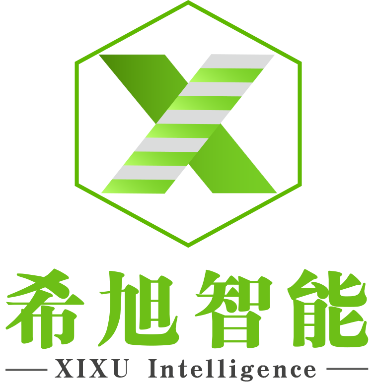 希旭智能logo